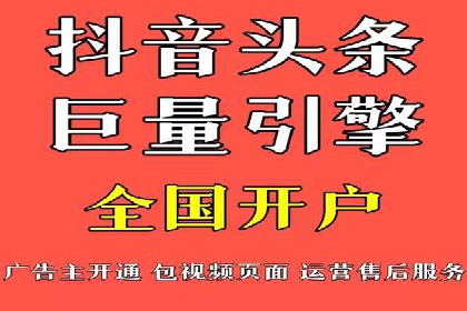 百度竞价推广托管：实战案例深度剖析